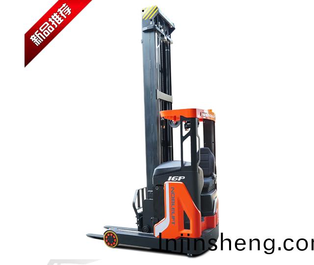 RT16/20Pro RT16/20B 座(zuo)駕式前(qian)迻(yi)式(shi)蓄(xu)電池(chi)前(qian)迻(yi)車(chē)